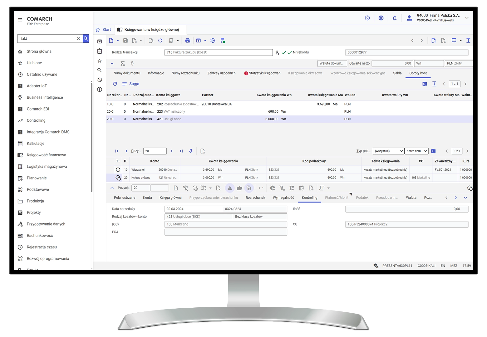 Spójny element całego systemu ERP