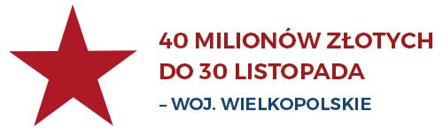 Dofinansowanie w ramach RPO proejktów dotyczących e-zdrowia 