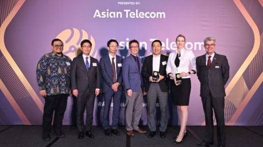 Asian Telecom Awards