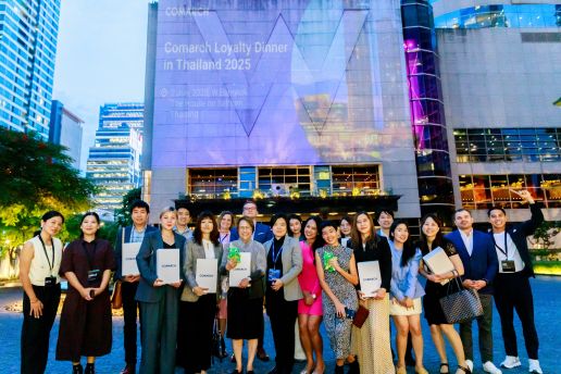 Comarch Loyalty Dinner 2025 – Innowacje, inspiracje i networking w sercu Bangkoku