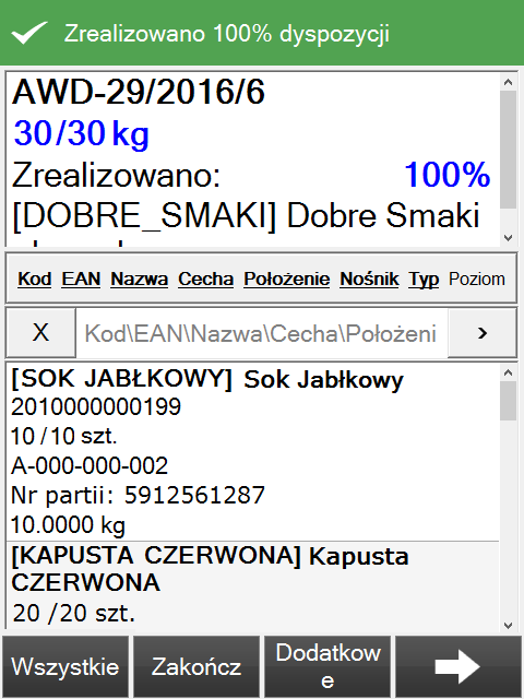 wms program - Elastyczność aplikacji