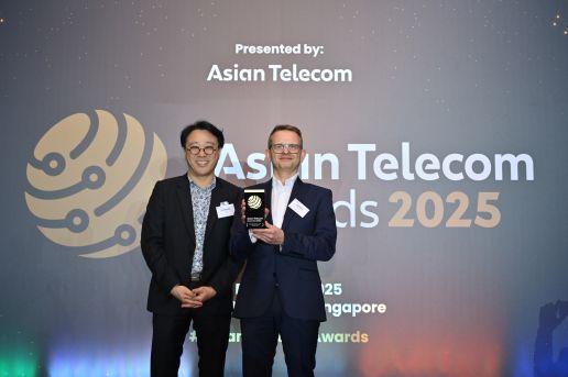 Comarch i du zdobywają nagrodę w konkursie Asian Telecom Awards 2025