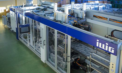 Wdrożenie Comarch ERP XL w firmie Forty Sp. j.