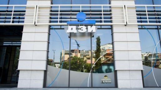 Lider rynku ubezpieczeniowego - firma DZI – korzysta z Comarch PowerCloud