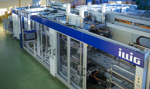 Wdrożenie Comarch ERP XL w firmie Forty Sp. j.