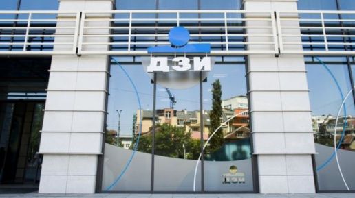 Lider rynku ubezpieczeniowego - firma DZI – korzysta z Comarch PowerCloud