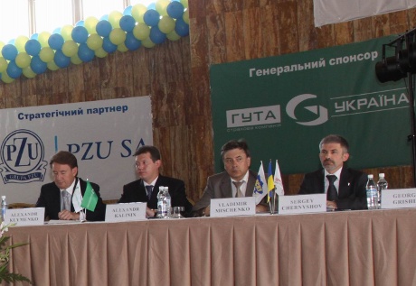 "Forum
